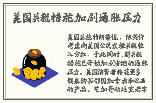 老公好大赛的满怎么夸