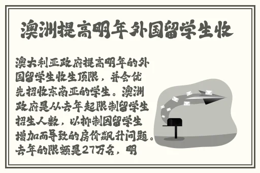 锵锵锵锵锵锵铜好多少