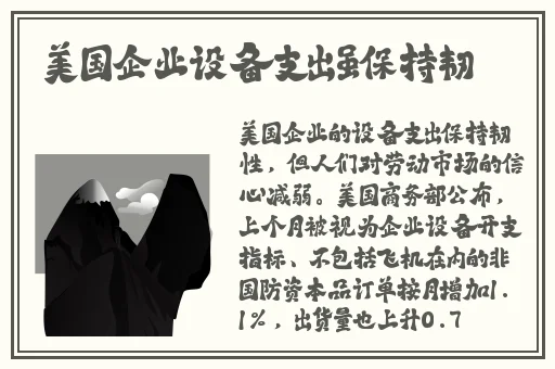 决胜之心平**容