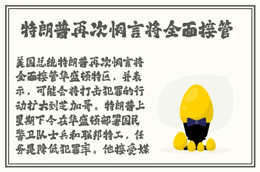 4399观看视频免费哔哩哔哩
